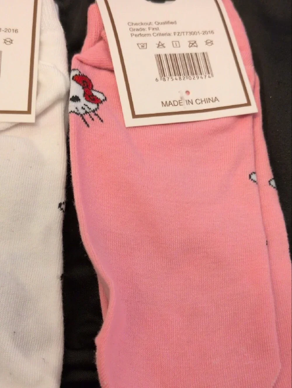 Hello Kitty pair hello
